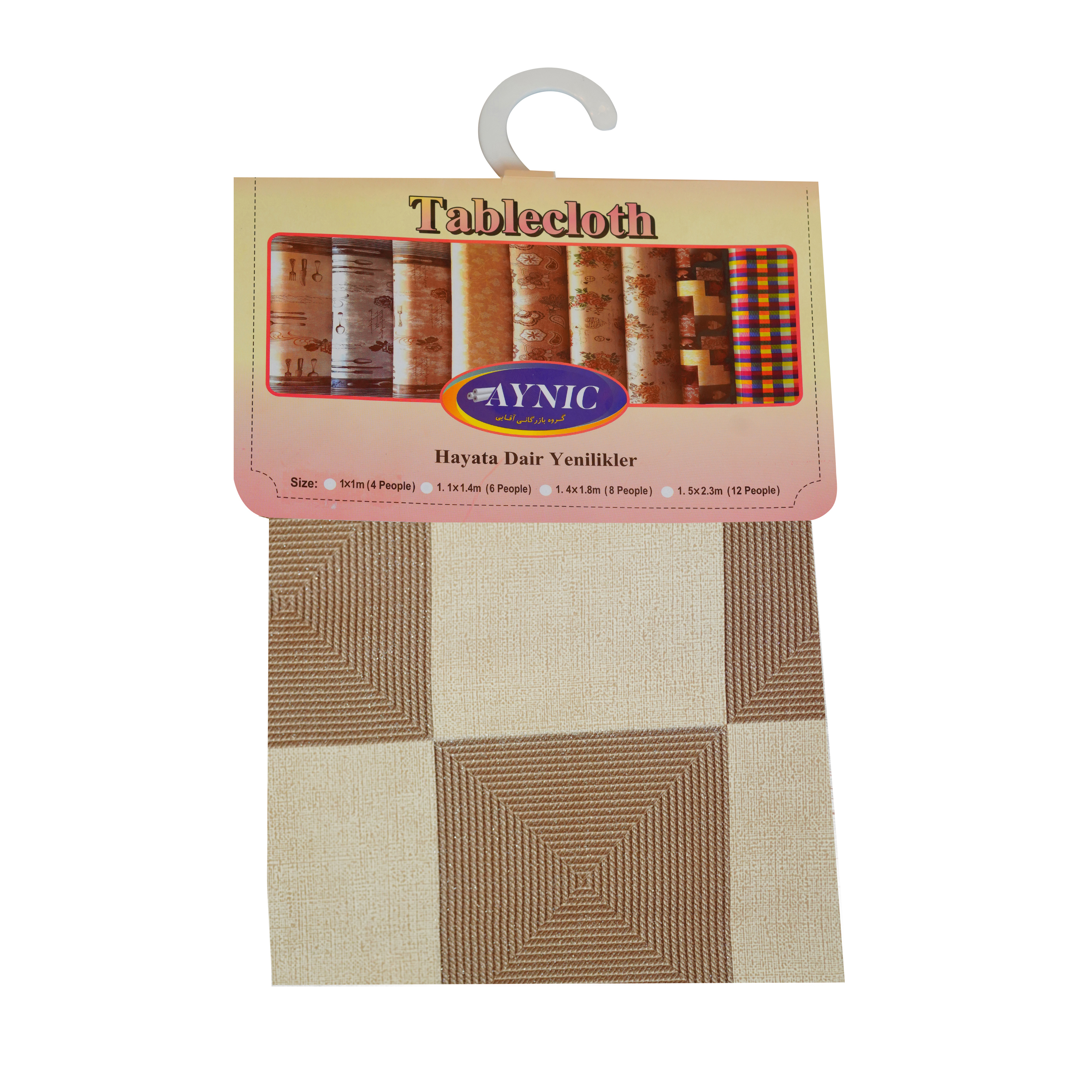 سفره آینیک مدل شاینی