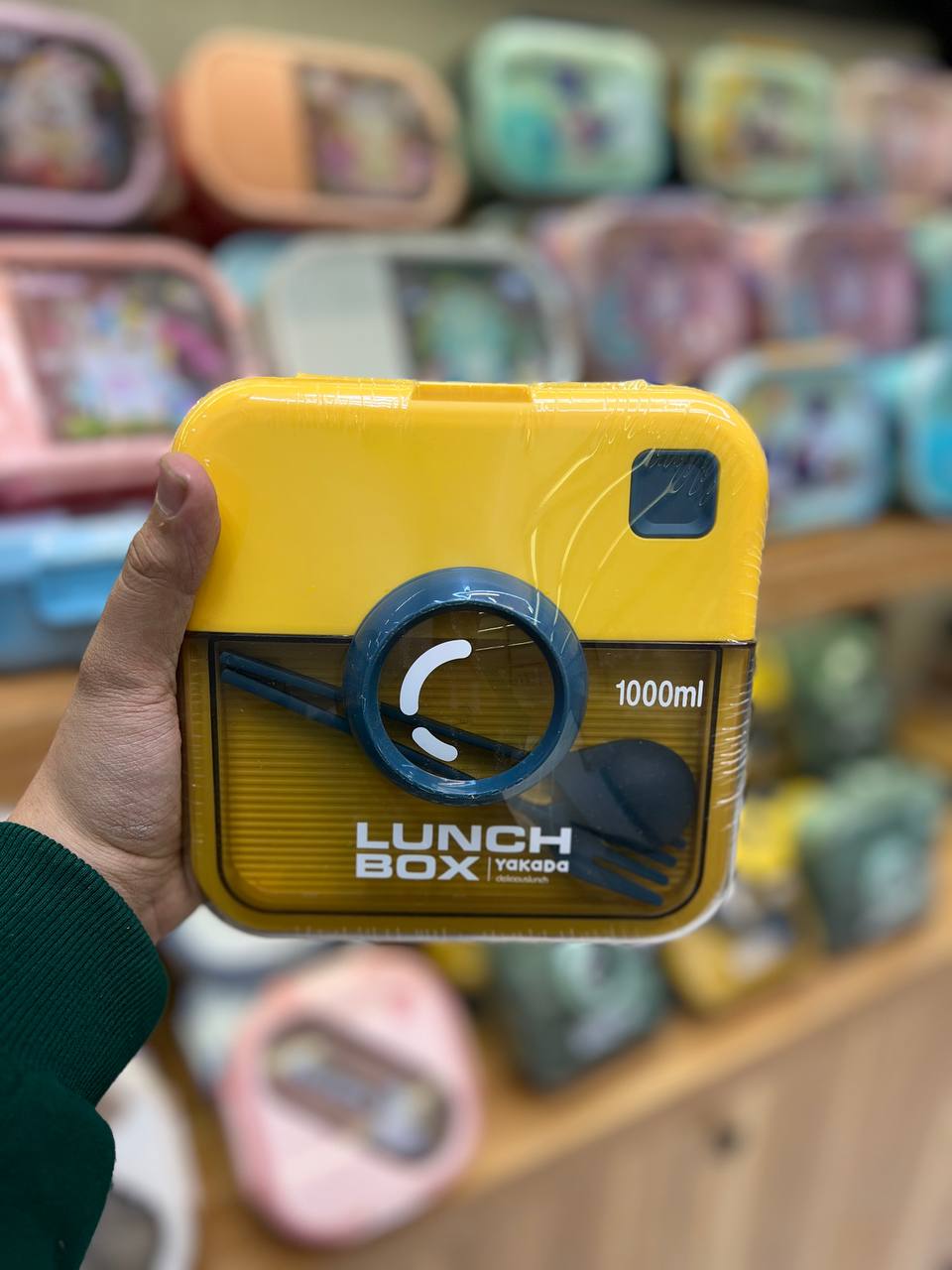 ظرف غذا لانچ باکس