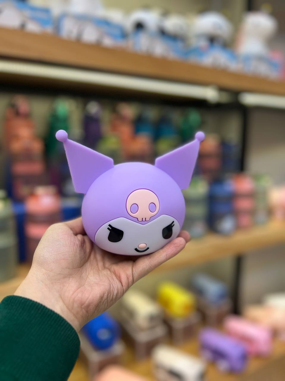 شب خواب کرومی