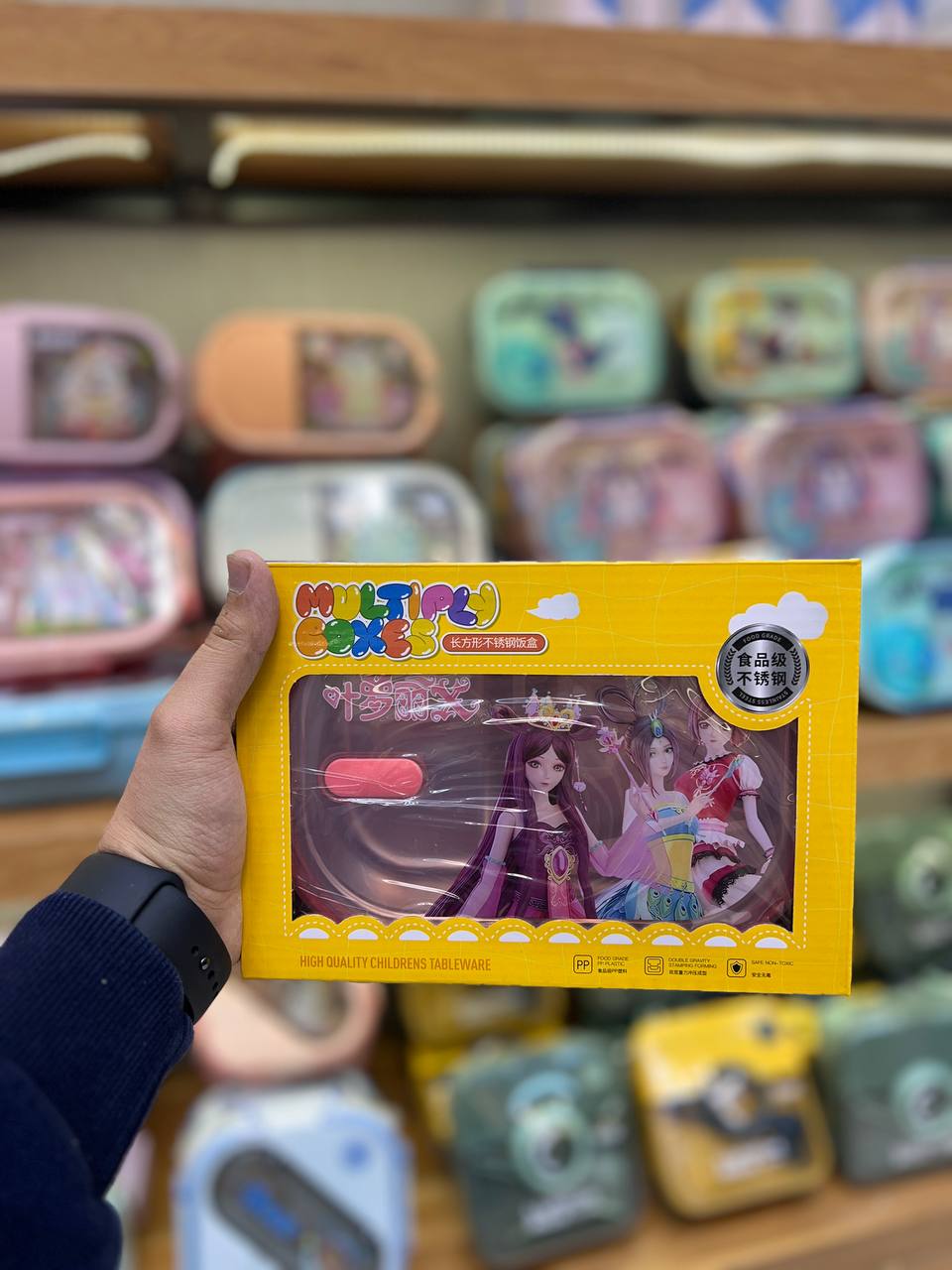 ظرف غذا استیل درجه ۱