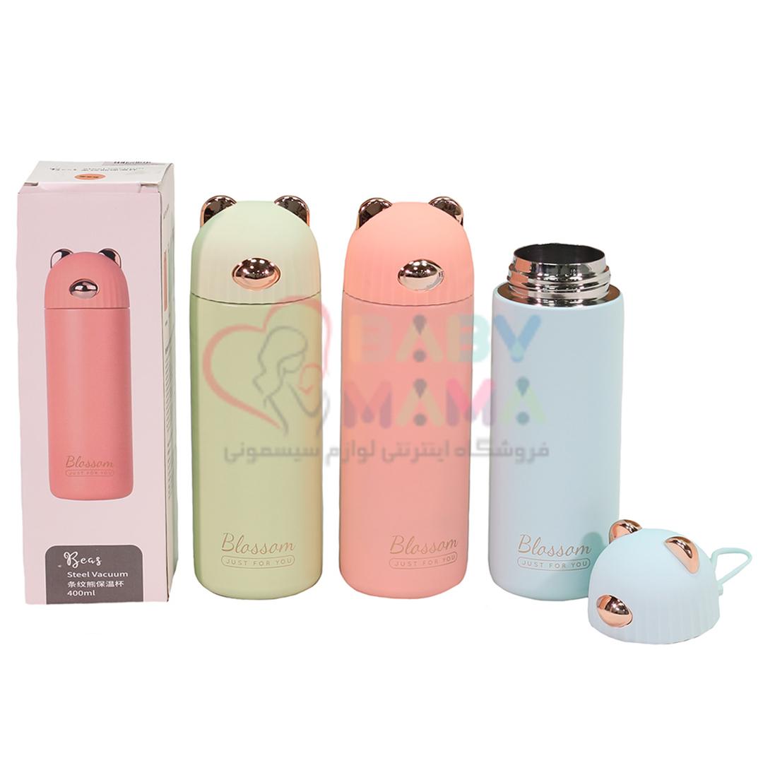 فلاسک بنددار فانتزی مدل خرس