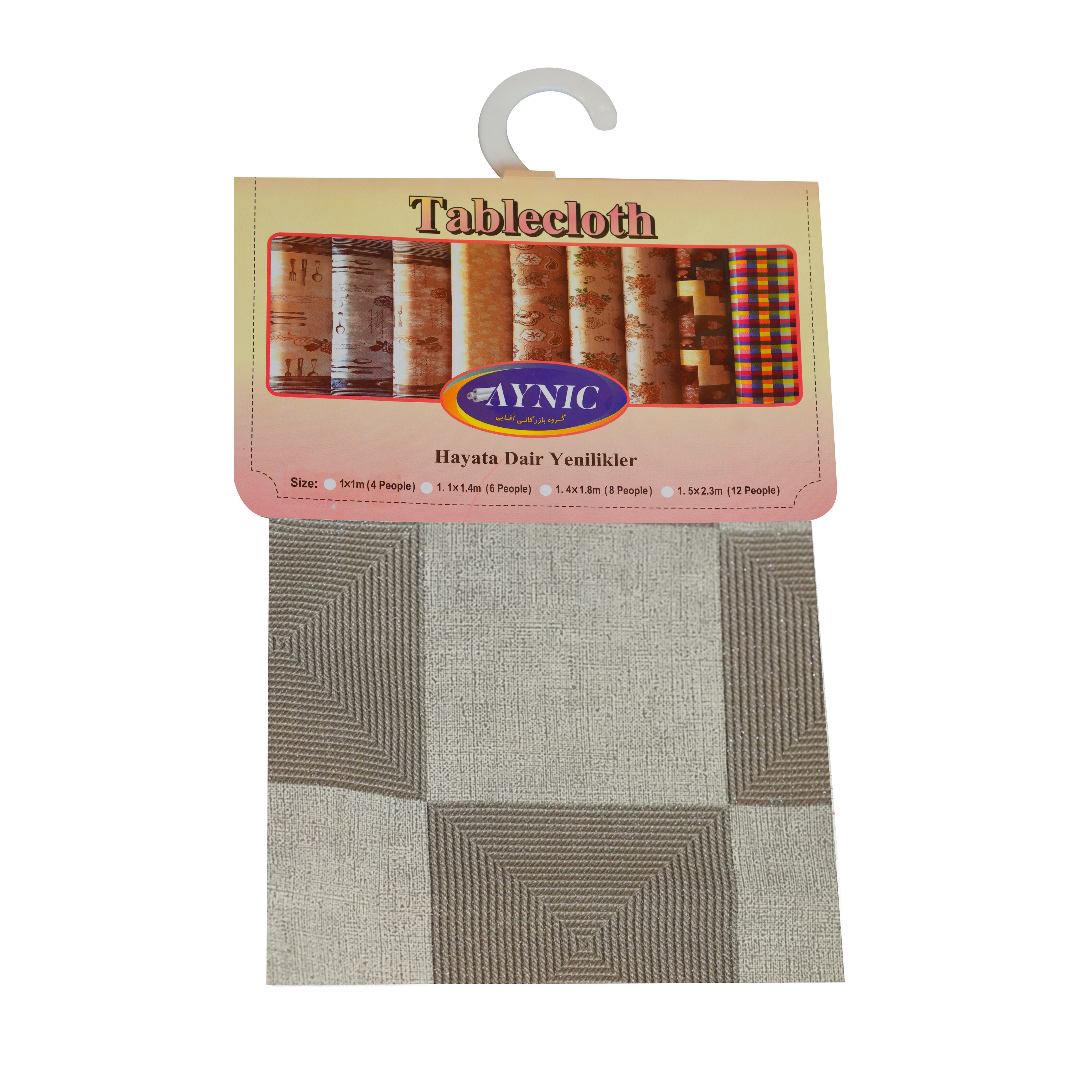 سفره آینیک مدل شاینی01