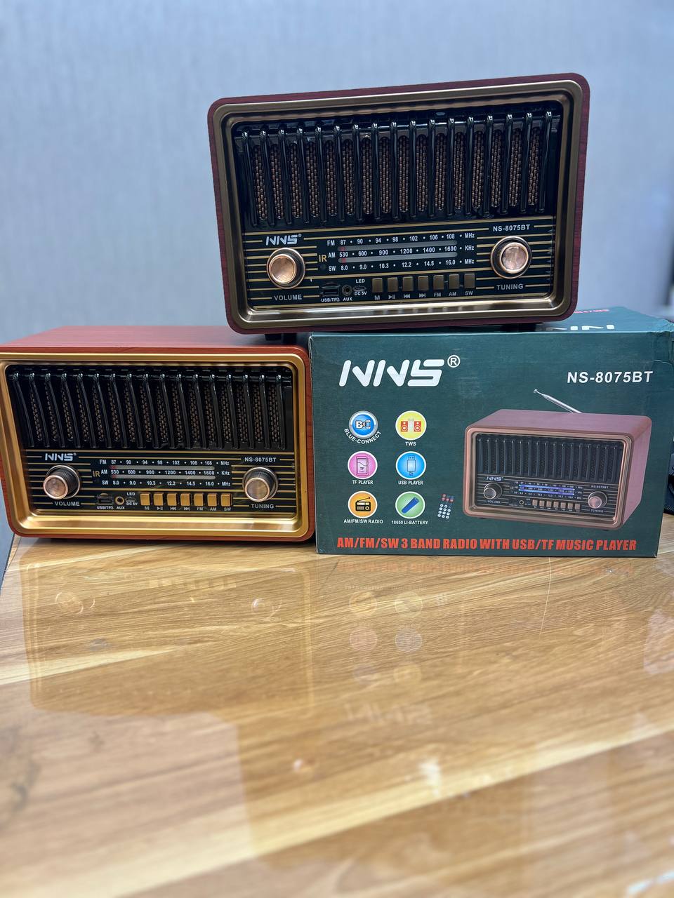 رادیو کمای8075